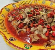 Whole Pork Kidney in Large Plate