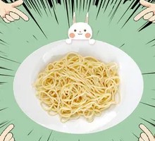 Low-Fat Pasta