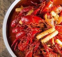 Signature Spicy