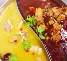 White Soup Base