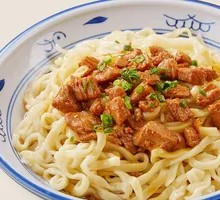 Sauce-Flavored Pork Noodles