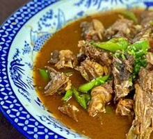 Braised Duck