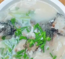 Fish Head and Tofu Soup