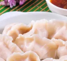 Vegetable and Meat Dumplings