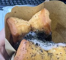 Soybean Flour Dumpling Wrapped in Fried Dough