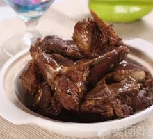 Sauce-Flavored Pork and Rice