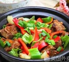 Braised Pork Rib Rice