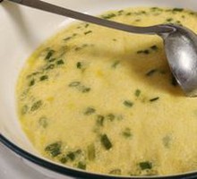 Homestyle Steamed Egg with Greens