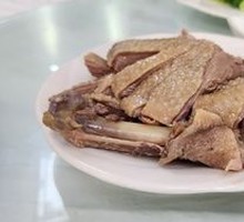 Six Harmonies Salted Goose