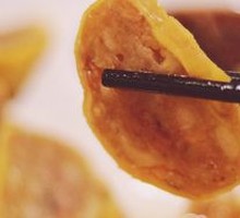 Xuzhou Rolled Pancake