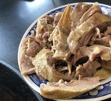 Salted Goose
