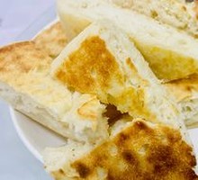 Iron Pot Alkali Flatbread