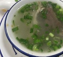 Clear Soup Specialty Lamb