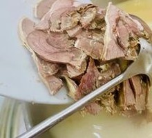 Clear Soup Specialty Lamb Hot Pot