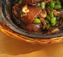 Lotus Root Cake