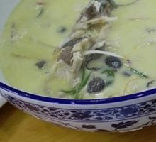 Fish Head Soup