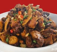 Homestyle Free-range Chicken