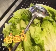 Lettuce