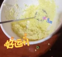 Garlic Puree