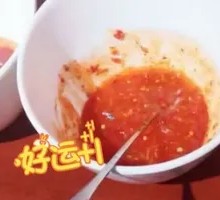 Thai Chicken Sauce