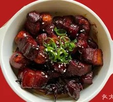 Braised Pork Belly