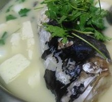 Jinniu Lake Fish Head