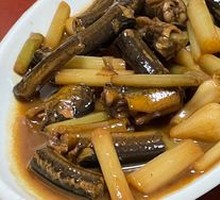 Braised Wild Eel