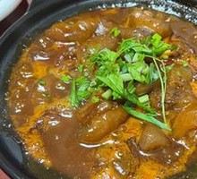 Braised Pig's Trotter Stew