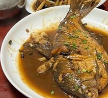 Braised Bream