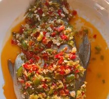 Chopped Chili Flatfish