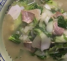 Salted Pork with Chinese Cabbage