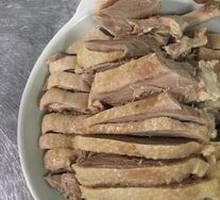 Salted Goose