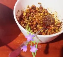 Five-Nut Paste
