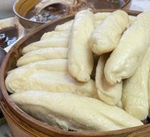 Steamed Bun