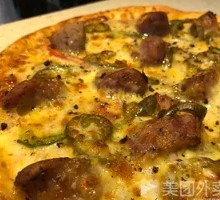 Spicy Meat Pizza