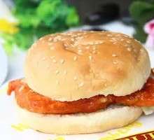Orleans Chicken Burger