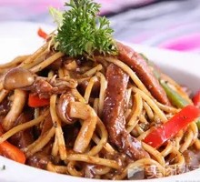 Black Pepper Beef Noodles