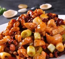 Kung Pao Chicken