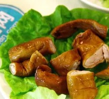 Fatty Intestine Basa Fish