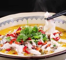 Pickled Catfish
