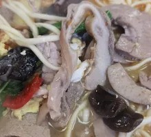 Three Delicacies Intestine Noodles