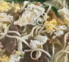 Three Delicacies Noodles