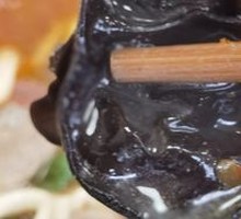 Black Wood Ear Mushroom