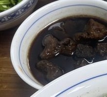 Braised Beef