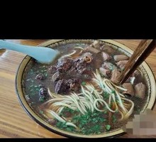 Kidney and Tripe Noodles