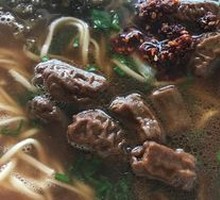 Intestine Noodles