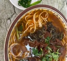 Pork Intestine Noodles