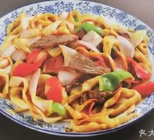 Beef Stir-Fried Noodles