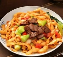 Beef Stir-Fried Knife-Cut Noodles