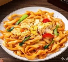 Egg Fried Knife-Cut Noodles